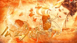 攻略神的游戏小说介绍_神魔手机游戏大全攻略_攻略神魔大全手机游戏软件