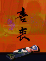 攻略神的游戏小说介绍_神魔手机游戏大全攻略_攻略神魔大全手机游戏软件