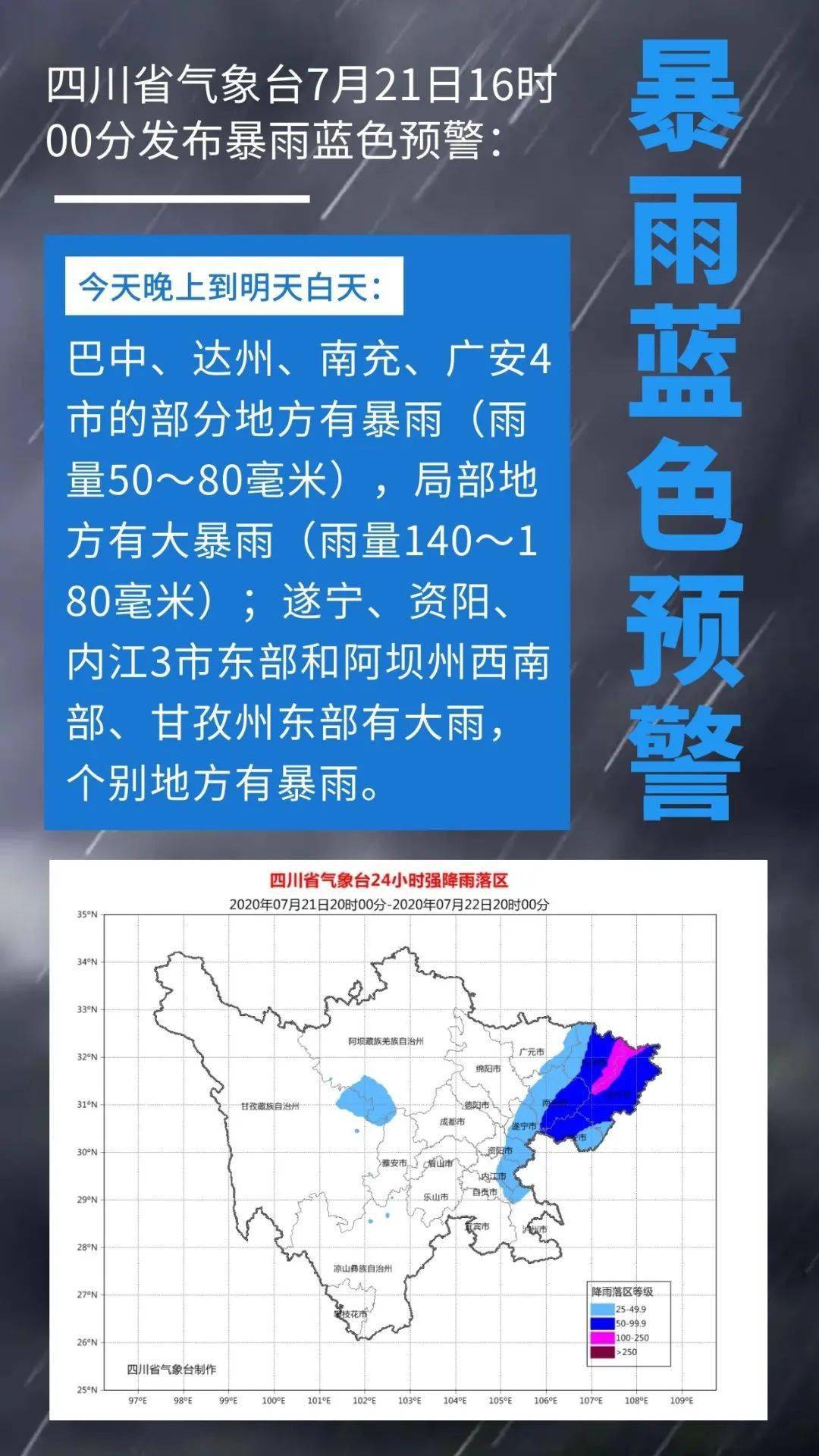 农历6初一出生的好不_初一六月农历是多少号_农历六月初一