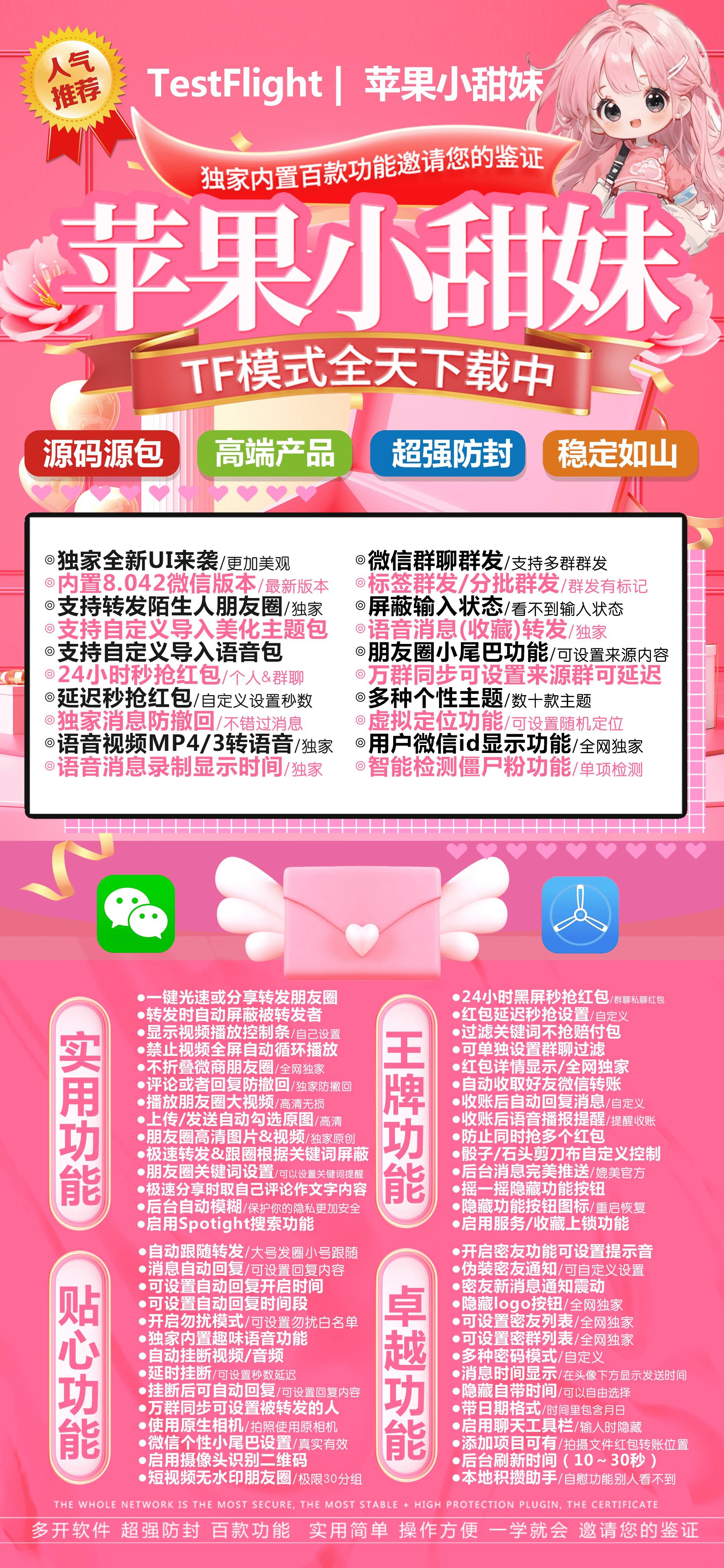 苹果x手势功能怎么用_ios手势作用_手势iphone