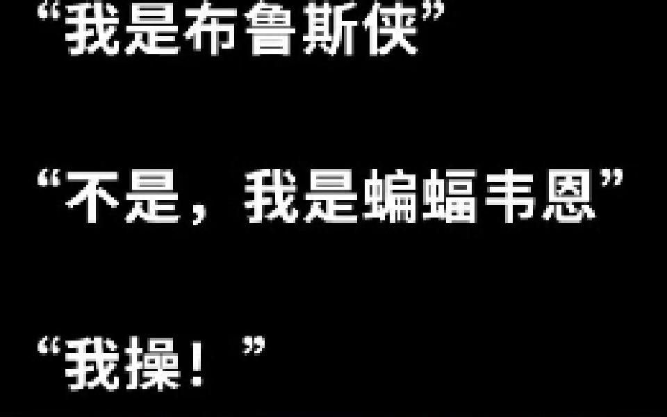 聚会玩的沙雕游戏_朋友聚会名字_沙雕朋友手机聚会游戏名