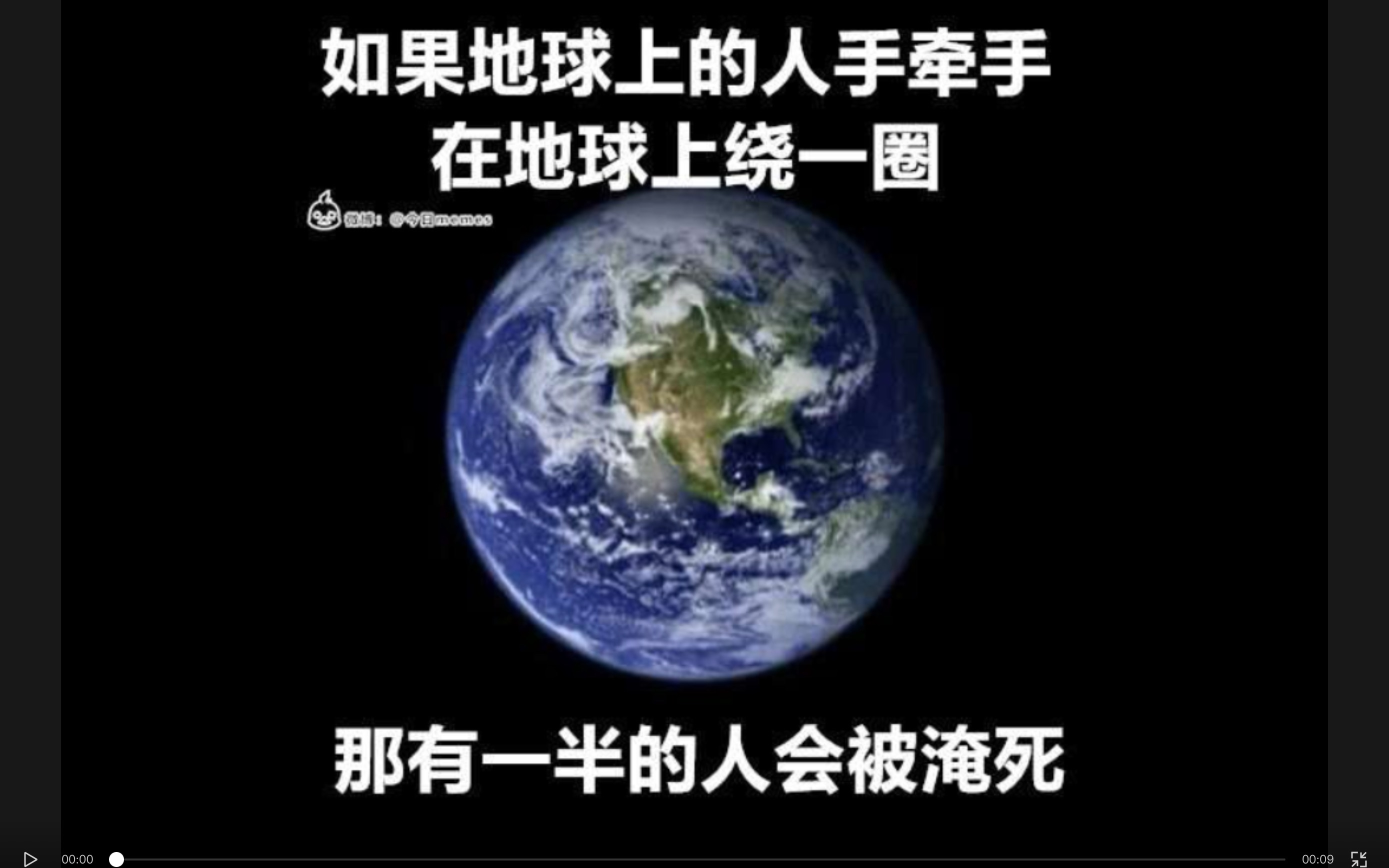 沙雕朋友手机聚会游戏名_朋友聚会名字_聚会玩的沙雕游戏