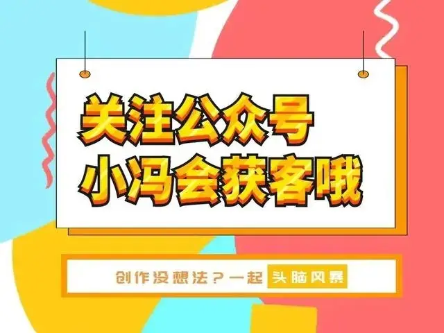 情侣手机开黑小游戏下载_情侣开黑的手机游戏_适合情侣开黑的小游戏