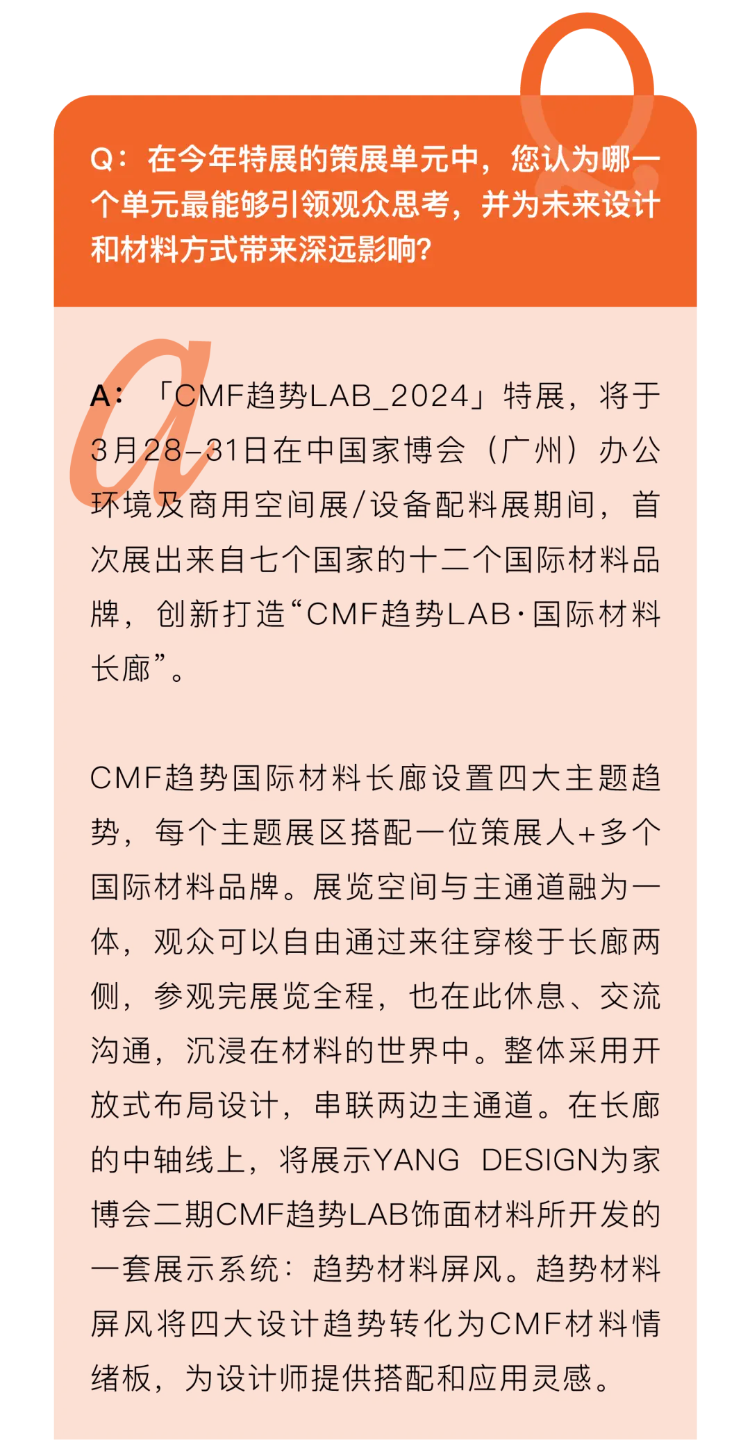 伊藤润二动画化_伊藤润二动画有哪些_伊藤润二动画