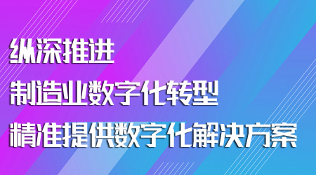 线切割编程软件_切割编程线软件哪个好_切割编程线软件哪个好用