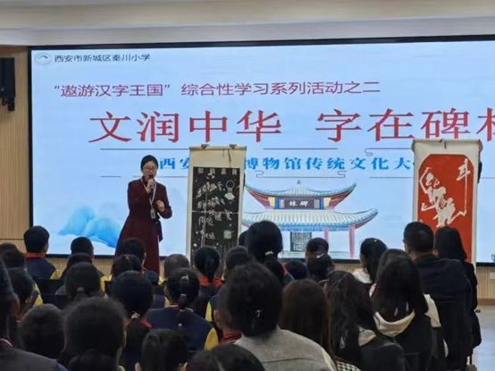 一款汉字游戏_汉字游戏软件_手机汉字游戏