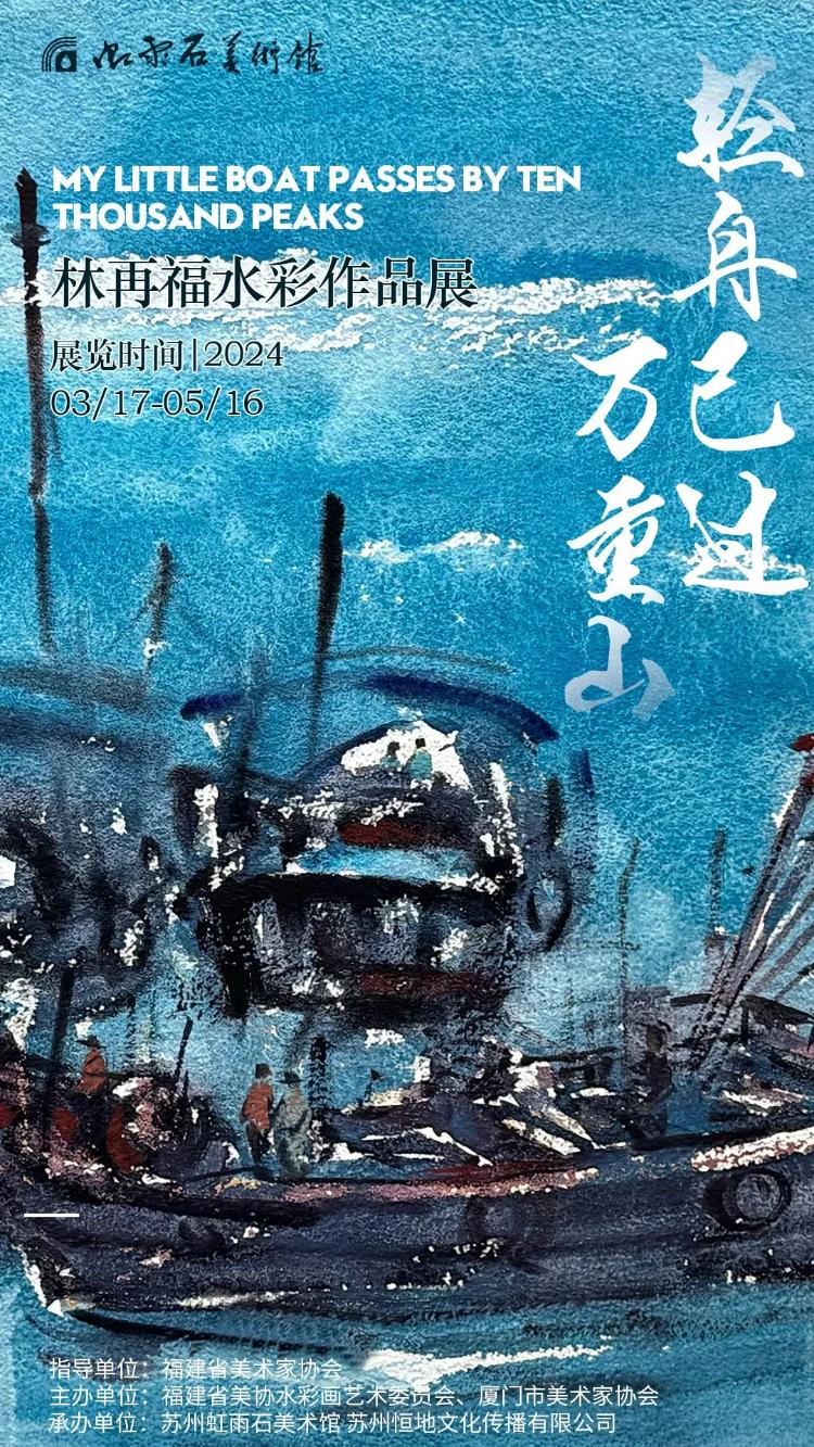 宿命是什么意思_合宿_宿舍怪谈