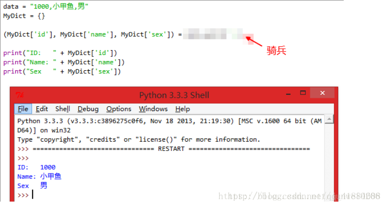 js字符串删除最后一个字符_字符串删除最后一个字符_字符串删除最后一位js