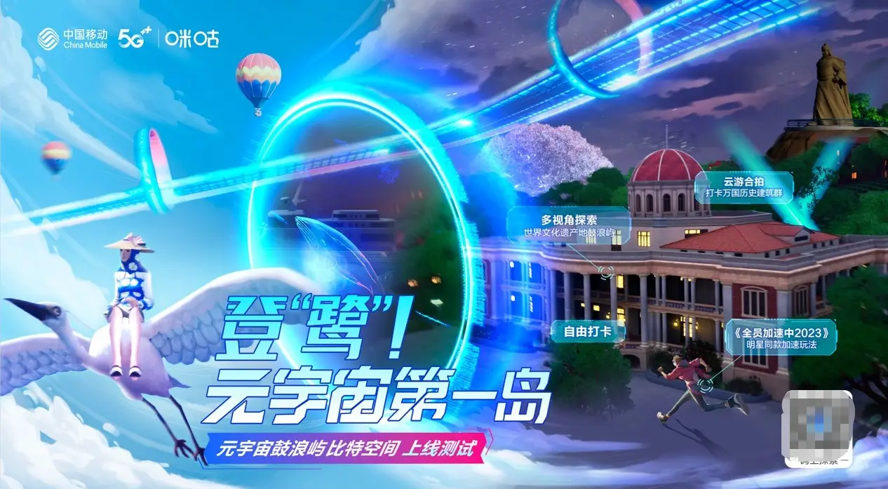 闪光是什么游戏_闪光游戏助手_闪光游戏手机