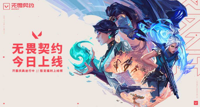 闪光是什么游戏_闪光游戏手机_闪光游戏助手