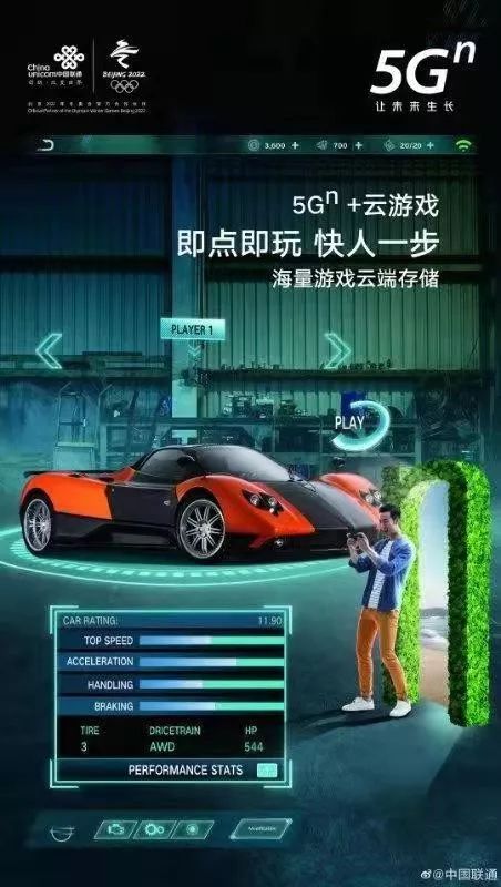 闪光是什么游戏_闪光游戏助手_闪光游戏手机
