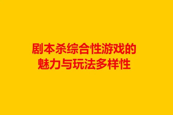 游戏网易手机平果能玩吗_平果手机游戏网易游戏_网易游戏苹果