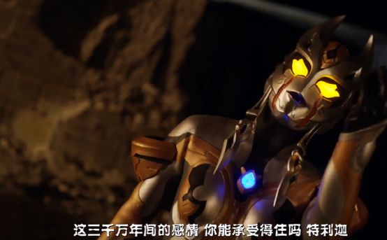 奥特曼初代都有谁_奥特曼初代叫什么_初代奥特曼