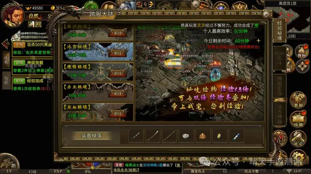 手机版最红的游戏软件_红包版游戏正版_红包版手游下载