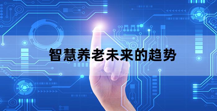 塞班系统手机游戏模拟器_塞班模拟器rom_安卓版塞班模拟器