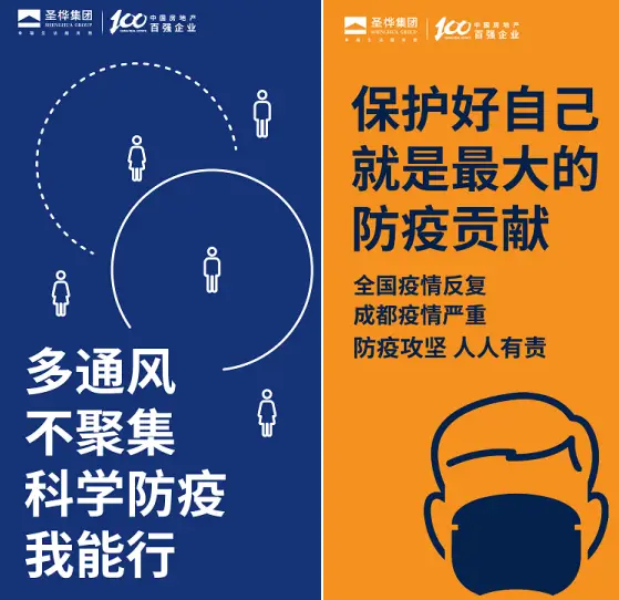 2022年3月_德国日期怎么看日月年_2024年是不是润月年