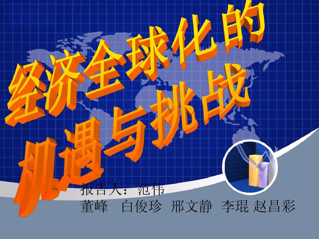 月年2023年_那年有润月年_2020年9月22日