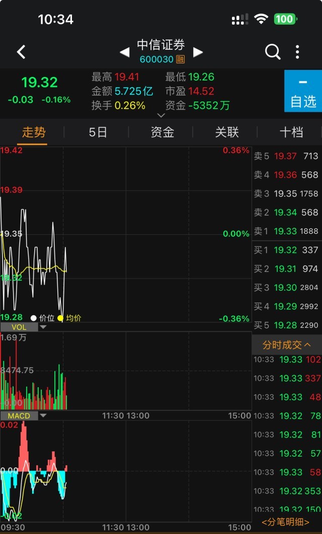 手机版美女邪恶游戏_手机版美女养成成游戏苹果_日本安卓手机邪恶游戏