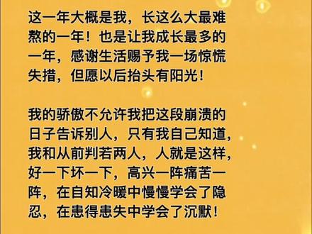 月光英文_月光英文怎么写_白色月光英文