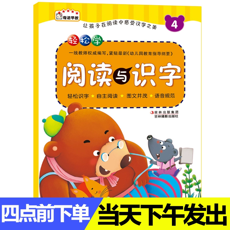 月光英文怎么写_月光英文_白色月光英文