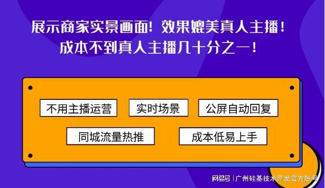 什么手机游戏适合直播_适合直播的手机小游戏_直播游戏用什么手机游戏