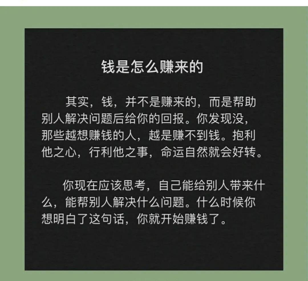 追回扣费钱自动扣吗_如何追回自动扣费的钱_怎么追回自动扣费的钱