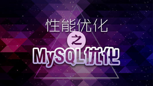 mysqldecimal长度_长度单位_长度换算