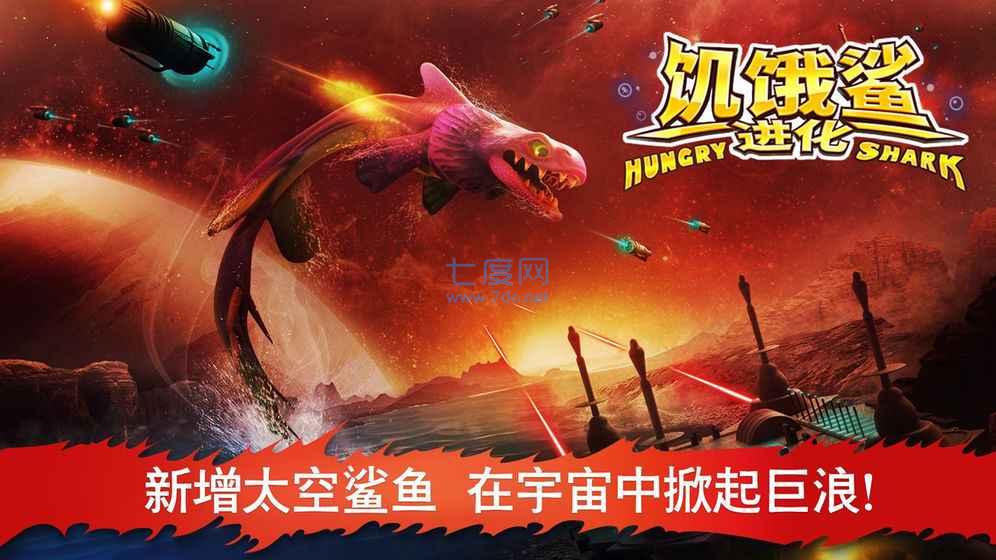 单机破解平台手机游戏_手机单机游戏破解平台_单机破解手机游戏大全
