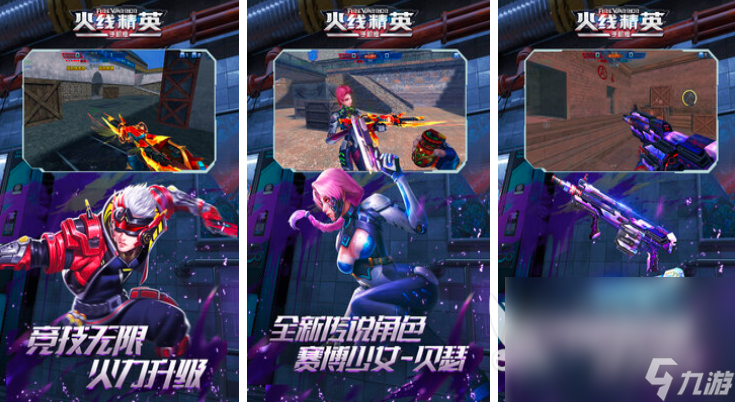 苹果的街机游戏app_街机苹果机手机游戏_苹果手机有街机游戏吗