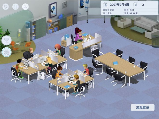 苹果的街机游戏app_街机苹果机手机游戏_苹果手机有街机游戏吗
