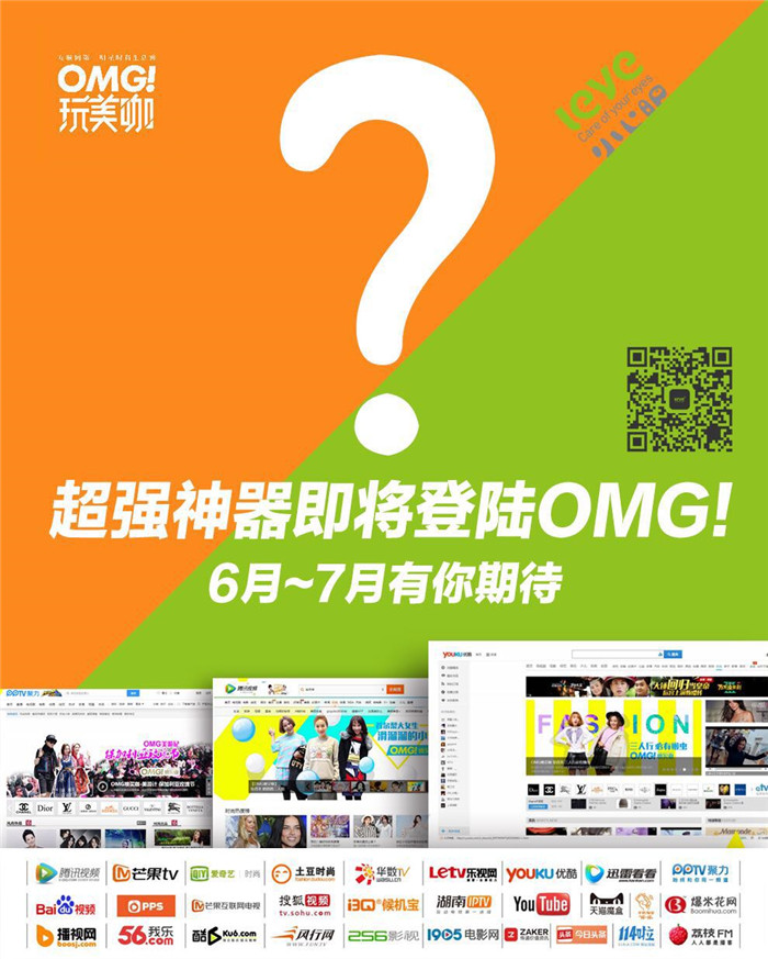 套路进入直播网址有哪些_套路直播网址进入_套路进入直播网址是什么