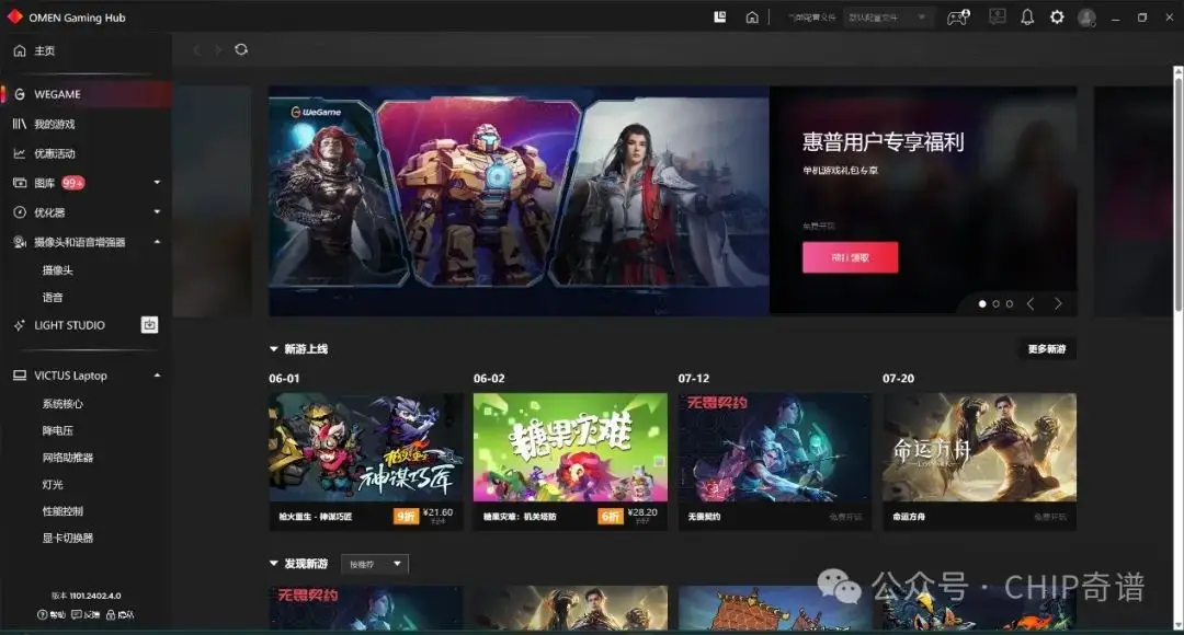 如何取消游戏边框_边框取消手机游戏中心功能_游戏中怎么取消手机边框