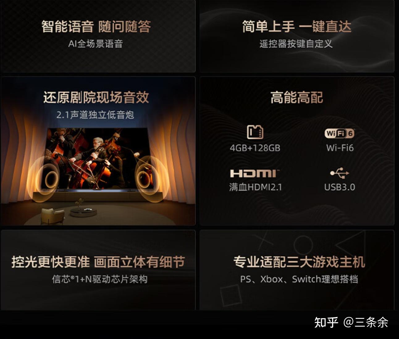 游戏中怎么取消手机边框_边框取消手机游戏中心功能_如何取消游戏边框