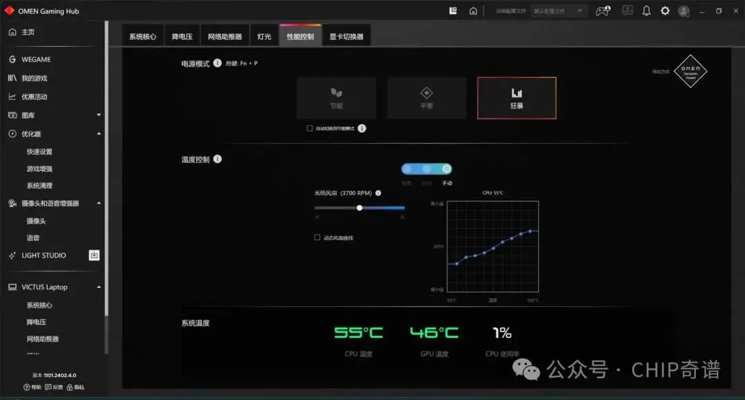 边框取消手机游戏中心功能_如何取消游戏边框_游戏中怎么取消手机边框