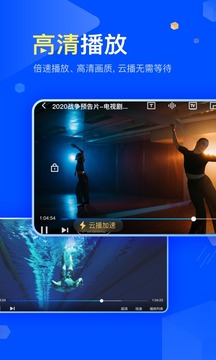 迅雷福利手机游戏有哪些_手机福利游戏迅雷_迅雷福利手机游戏大全