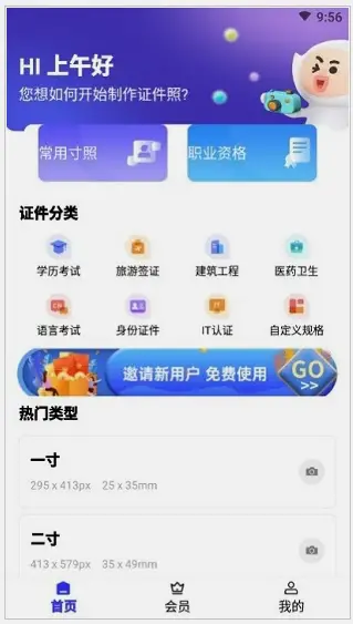 换手机屏幕后能用多久_换个手机屏幕_手机屏幕怎么自己换