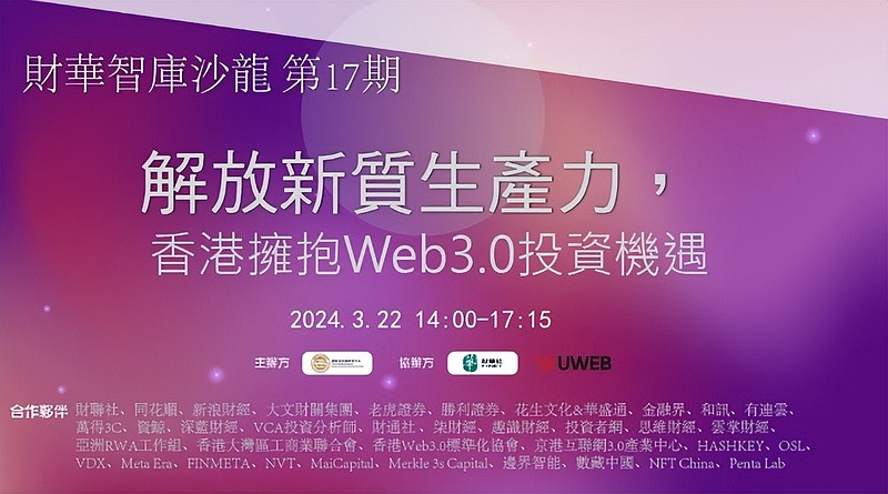 kyc身份认证_认证身份证号已存在怎么办_认证身份证号码和姓名真实