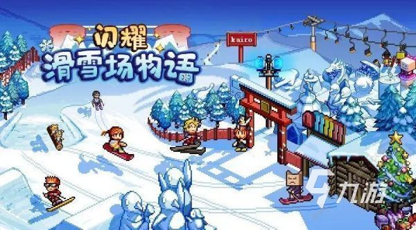 有什么精品手游_有什么好玩的精品游戏手机_好玩精品手机游戏有什么