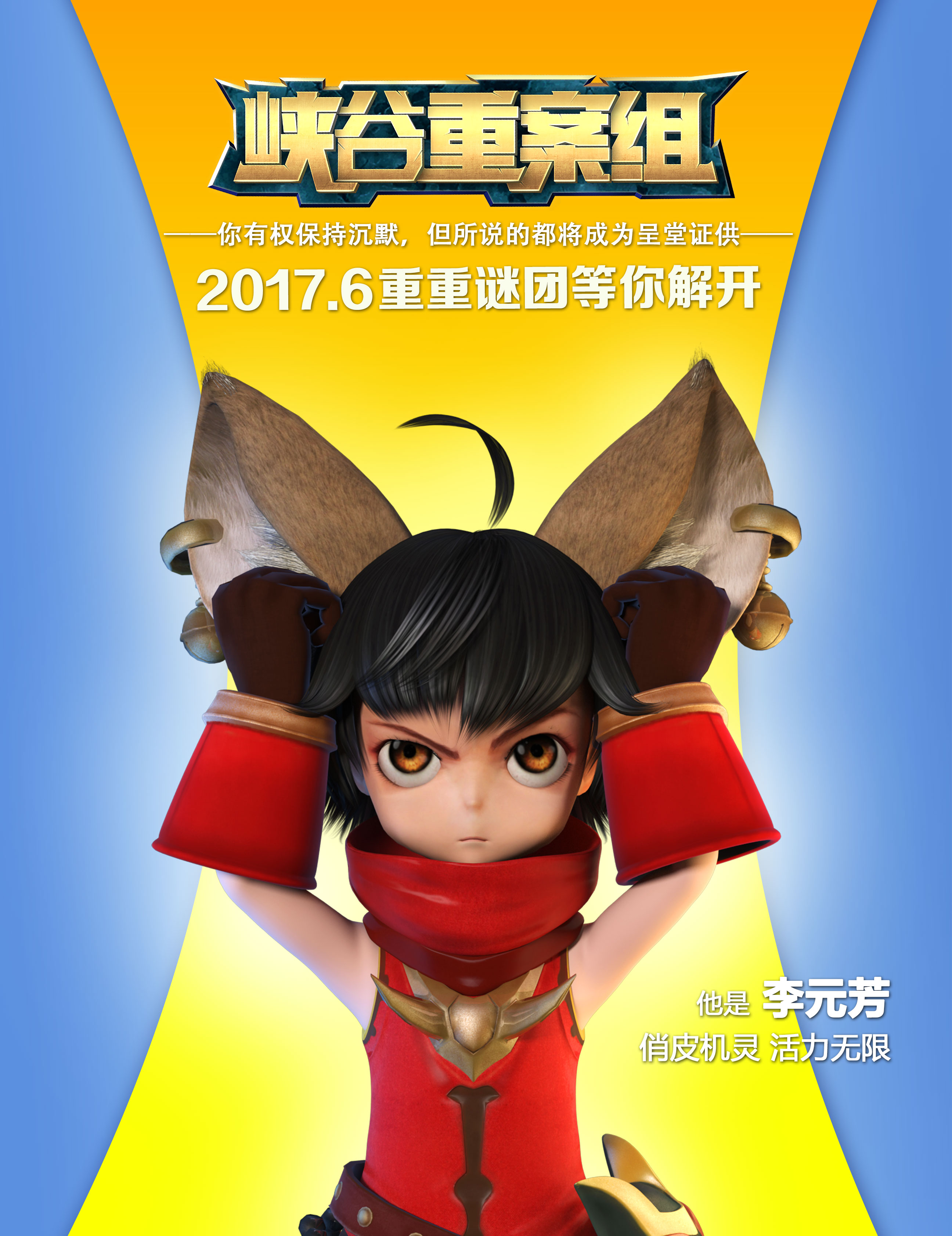 元芳看彩专家专栏_元芳看彩大乐透文章分析_元芳你怎么看