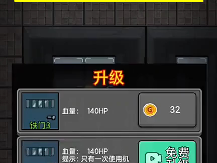 手机免安装的小游戏在哪看_有没有免下载就能玩手游的软件_免安装手机看游戏小说的软件