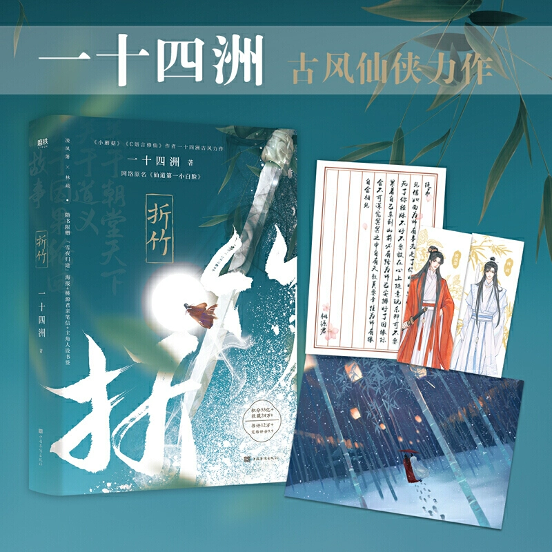 王哈莫雷特_王之哈莫怎么培养_王之哈莫