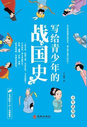 好玩的日本战国手游_日本战国手机游戏排行_排行战国日本手机游戏有哪些