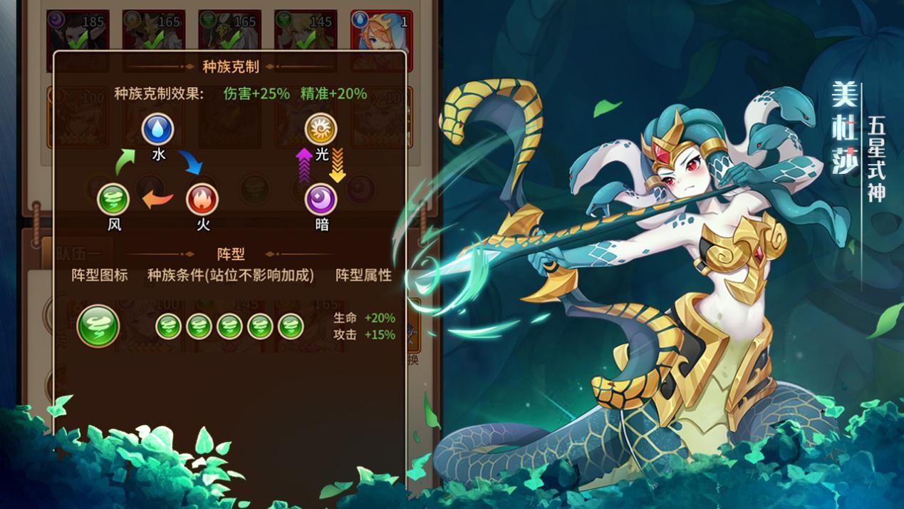 闪烁的游戏_闪烁手机游戏怎么玩_闪烁手机游戏