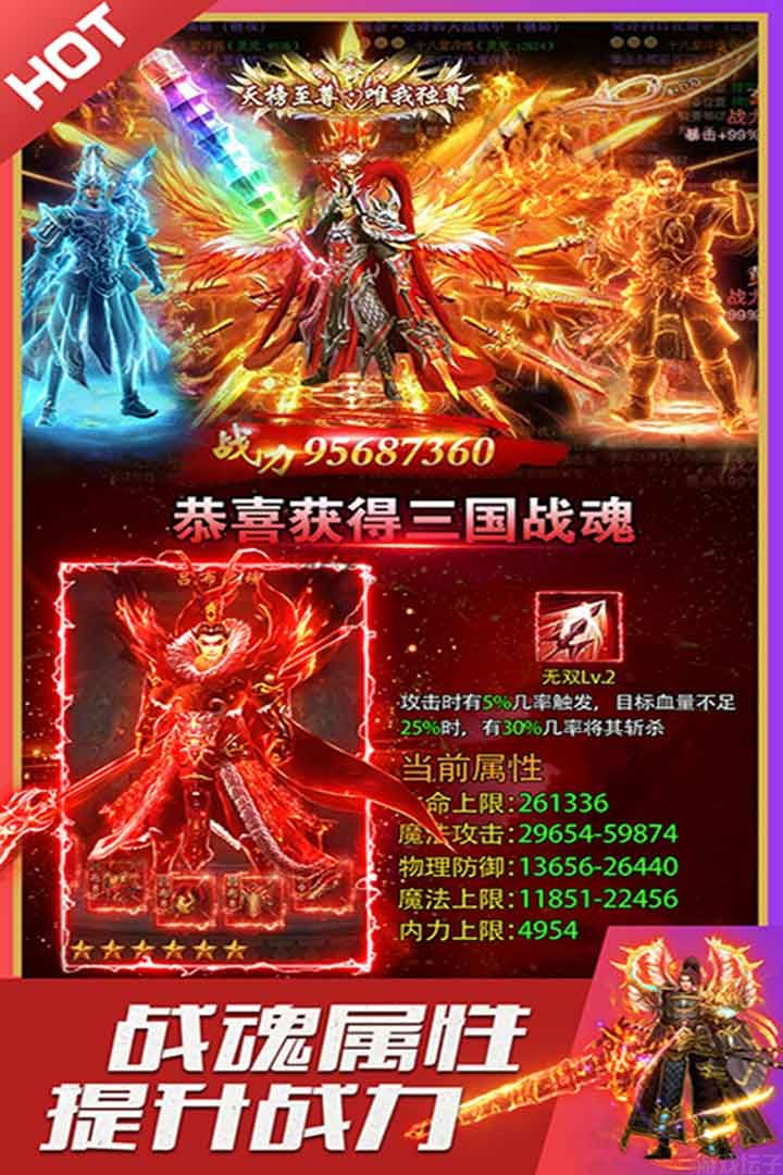 手机模拟电焊游戏_模拟电焊的手机软件_手机电焊游戏
