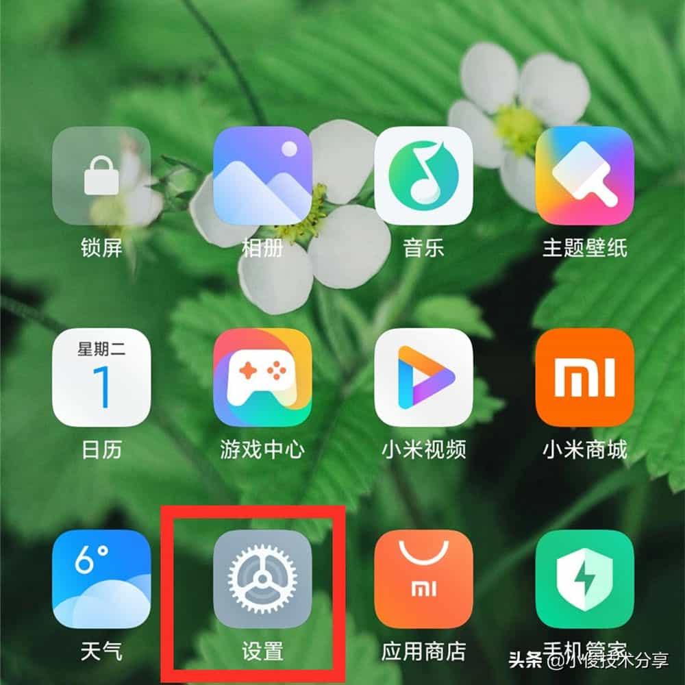 触屏卡玩手机游戏怎么设置_玩游戏触屏卡顿失灵_如何手机触屏玩游戏不卡