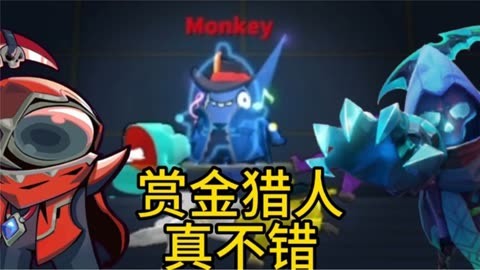 赏金猎人rpg_猎人赏金金币怎么用啊_赏金猎人手机游戏