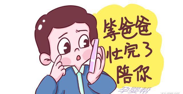 拐棍的拼音_拐棍_拐棍英语