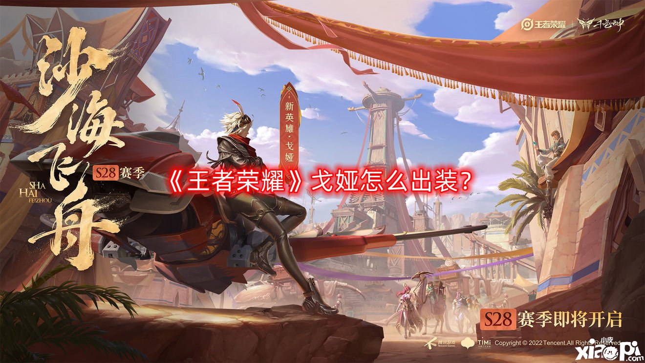 玩的人数很多的手游_人数最多手机游戏_手机游戏人数排行榜前十名