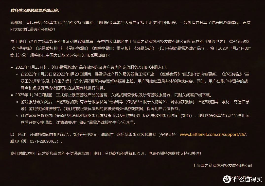 手机成人互动游戏_手机成人互动游戏_手机成人互动游戏