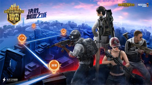 火鸡小游戏_火鸡游戏_全网最火吃鸡手机版游戏